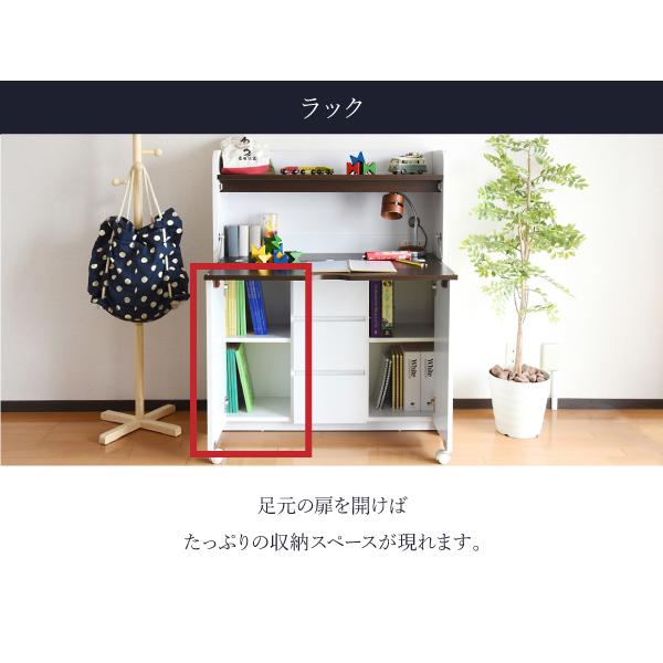 勉強机 シンプル 大学生 中学生 キャスター付き 折りたたみ 大人 デスク おしゃれ 収納 棚 机 北欧 白 ホワイト 書斎 パソコン 【納期A】【jpk-fwd-0278】