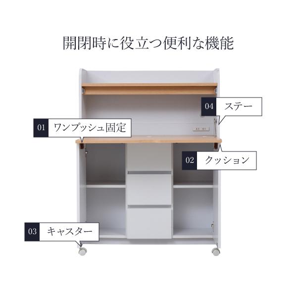 勉強机 シンプル 大学生 中学生 キャスター付き 折りたたみ 大人 デスク おしゃれ 収納 棚 机 北欧 白 ホワイト 書斎 パソコン 【納期A】【jpk-fwd-0278】