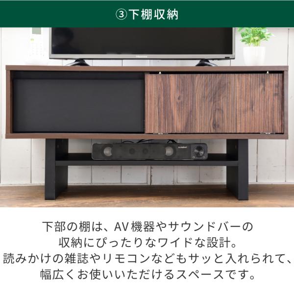 テレビ台 ローボード tv台 おしゃれ 収納 テレビボード 北欧 tvボード おしゃれ 幅100cm モダン 和 引き出し オープンラック 棚下 収納スペース 可動棚 リビング 【納期A】【jpk-fwm-0001】