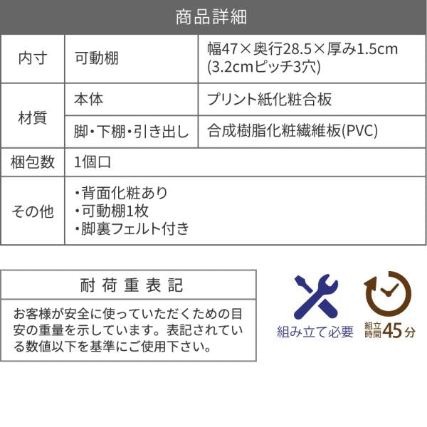 テレビ台 ローボード tv台 おしゃれ 収納 テレビボード 北欧 tvボード おしゃれ 幅100cm モダン 和 引き出し オープンラック 棚下 収納スペース 可動棚 リビング 【納期A】【jpk-fwm-0001】