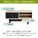 テレビ台 ローボード tv台 おしゃれ 収納 テレビボード 北欧 tvボード おしゃれ 幅100cm モダン 和 引き出し オープンラック 棚下 収納スペース 可動棚 リビング 【納期A】【jpk-fwm-0001】