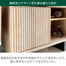 シェルフ 棚 木製 おしゃれ ラック シェルフ棚 背面化粧 オープンラック 可動棚 A4 サイズ 脚付き 引き戸 魅せる 見せる 収納 モダン 北欧 カントリー 和風 【納期A】【jpk-fwm-0002】