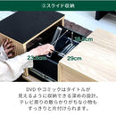 リフティングテーブル ロータイプ ガラス リビング センターテーブル 収納スペース 天板下 昇降 モダン 伸縮 幅80cm オープンラック 背面化粧 北欧 おしゃれ 【納期A】【jpk-fwm-0003】