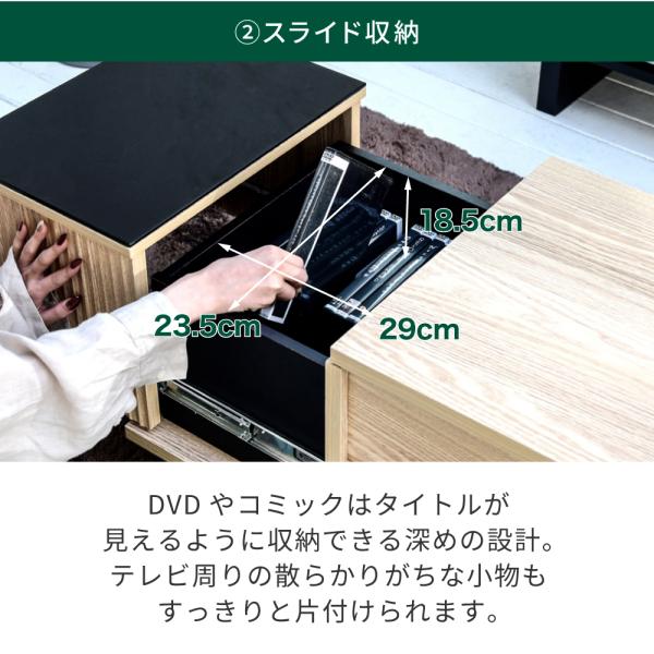 リフティングテーブル ロータイプ ガラス リビング センターテーブル 収納スペース 天板下 昇降 モダン 伸縮 幅80cm オープンラック 背面化粧 北欧 おしゃれ 【納期A】【jpk-fwm-0003】