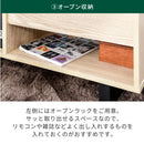 リフティングテーブル ロータイプ ガラス リビング センターテーブル 収納スペース 天板下 昇降 モダン 伸縮 幅80cm オープンラック 背面化粧 北欧 おしゃれ 【納期A】【jpk-fwm-0003】