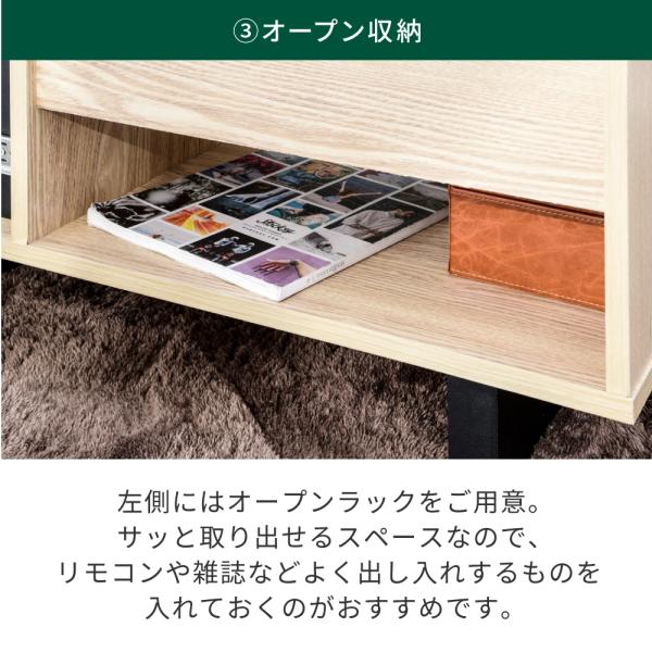 リフティングテーブル ロータイプ ガラス リビング センターテーブル 収納スペース 天板下 昇降 モダン 伸縮 幅80cm オープンラック 背面化粧 北欧 おしゃれ 【納期A】【jpk-fwm-0003】