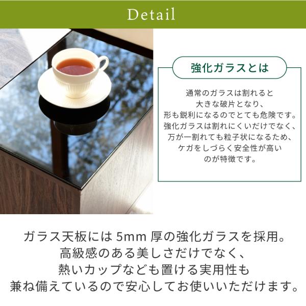 リフティングテーブル ロータイプ ガラス リビング センターテーブル 収納スペース 天板下 昇降 モダン 伸縮 幅80cm オープンラック 背面化粧 北欧 おしゃれ 【納期A】【jpk-fwm-0003】