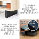 リフティングテーブル ロータイプ ガラス リビング センターテーブル 収納スペース 天板下 昇降 モダン 伸縮 幅80cm オープンラック 背面化粧 北欧 おしゃれ 【納期A】【jpk-fwm-0003】