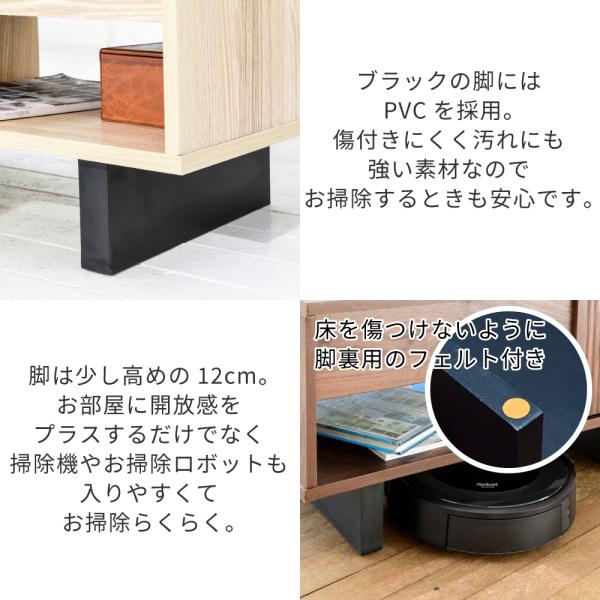 リフティングテーブル ロータイプ ガラス リビング センターテーブル 収納スペース 天板下 昇降 モダン 伸縮 幅80cm オープンラック 背面化粧 北欧 おしゃれ 【納期A】【jpk-fwm-0003】