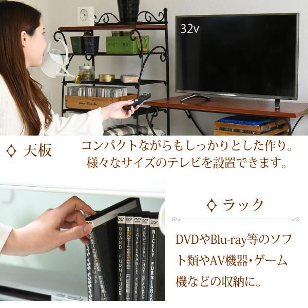 テレビ台 ローボード ヨーロピアン TV台 TVボード 北欧 おしゃれ ガーリー 姫系 アイアン アンティーク風 クラシック レトロ 一人暮らし ワンルーム 白 ホワイト 【納期A】【jpk-iri-0050】