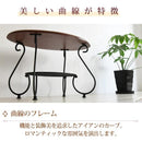 ローテーブル 楕円形 丸型 センターテーブル リビング アイアン アンティーク風 クラシック レトロ 一人暮らし ワンルーム ひとり暮らし 姫系 ガーリー ラック 【納期A】【jpk-iri-0052】