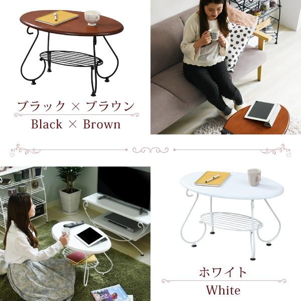 ローテーブル 楕円形 丸型 センターテーブル リビング アイアン アンティーク風 クラシック レトロ 一人暮らし ワンルーム ひとり暮らし 姫系 ガーリー ラック 【納期A】【jpk-iri-0052】