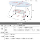 ローテーブル 楕円形 丸型 センターテーブル リビング アイアン アンティーク風 クラシック レトロ 一人暮らし ワンルーム ひとり暮らし 姫系 ガーリー ラック 【納期A】【jpk-iri-0052】