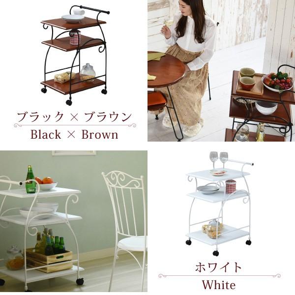 キッチンワゴン アイアン 脚 フレーム 曲線 カーブ 姫系 ヨーロピアン