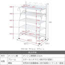 シューズラック 靴箱 オープンラック 北欧 ヨーロピアン 姫系 ガーリー 曲線 フレーム 飾り棚 アイアン 脚 アンティーク風 玄関 収納棚 一人暮らし ワンルーム 【納期A】【jpk-iri-0055】