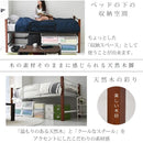 パイプベッド ベッドフレーム スチール おしゃれ シンプル シングル 1人暮らし ひとり暮らし ワンルーム 省スペース 収納スペース 床下 大人用 天然木製 脚 北欧 【納期A】【jpk-iri-1041】