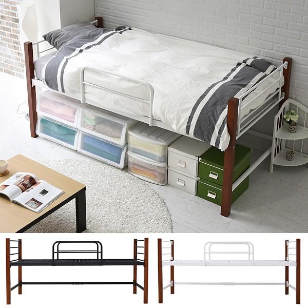 パイプベッド ベッドフレーム スチール おしゃれ シンプル シングル 1人暮らし ひとり暮らし ワンルーム 省スペース 収納スペース 床下 大人用 天然木製 脚 北欧 【納期A】【jpk-iri-1041】