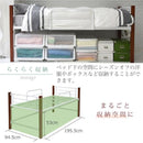 パイプベッド ベッドフレーム スチール おしゃれ シンプル シングル 1人暮らし ひとり暮らし ワンルーム 省スペース 収納スペース 床下 大人用 天然木製 脚 北欧 【納期A】【jpk-iri-1041】