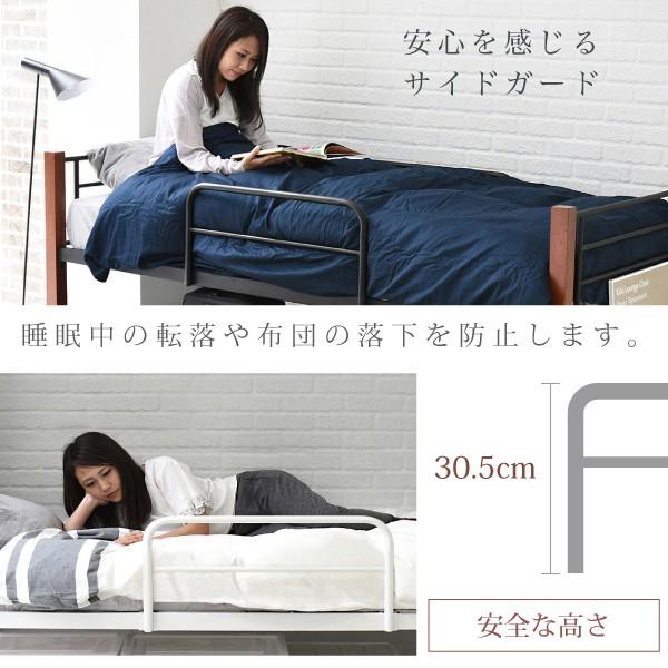 パイプベッド ベッドフレーム スチール おしゃれ シンプル シングル 1人暮らし ひとり暮らし ワンルーム 省スペース 収納スペース 床下 大人用 天然木製 脚 北欧 【納期A】【jpk-iri-1041】