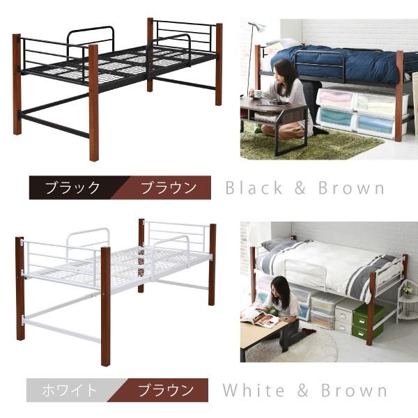 パイプベッド ベッドフレーム スチール おしゃれ シンプル シングル 1人暮らし ひとり暮らし ワンルーム 省スペース 収納スペース 床下 大人用 天然木製 脚 北欧 【納期A】【jpk-iri-1041】