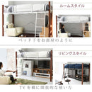 パイプベッド はしご付き シングル ロフト風 ベッドフレーム ひとり暮らし 一人暮らし ワンローム おしゃれ 丈夫 木製 脚 ハイタイプ ロー 切り替え 調整可能 【納期A】【jpk-iri-1042set】