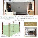 パイプベッド はしご付き シングル ロフト風 ベッドフレーム ひとり暮らし 一人暮らし ワンローム おしゃれ 丈夫 木製 脚 ハイタイプ ロー 切り替え 調整可能 【納期A】【jpk-iri-1042set】