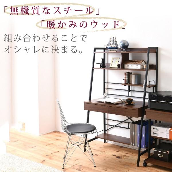 パソコンデスク 棚付き ハイタイプ ロータイプ 高さ変更 調整 調節 座卓 北欧 おしゃれ 引き出し A4 収納可能 PCデスク 作業台 机 テーブル 収納棚 仕事机 書斎 【納期A】【jpk-kks-0014】