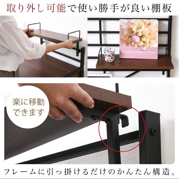 パソコンデスク 棚付き ハイタイプ ロータイプ 高さ変更 調整 調節 座卓 北欧 おしゃれ 引き出し A4 収納可能 PCデスク 作業台 机 テーブル 収納棚 仕事机 書斎 【納期A】【jpk-kks-0014】