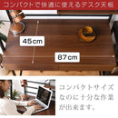 パソコンデスク 棚付き ハイタイプ ロータイプ 高さ変更 調整 調節 座卓 北欧 おしゃれ 引き出し A4 収納可能 PCデスク 作業台 机 テーブル 収納棚 仕事机 書斎 【納期A】【jpk-kks-0014】