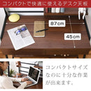 パソコンデスク 机 高さ変更 調節 可能 座卓 椅子に座って使う 作業台 テーブル PCデスク コンパクト 棚つき おしゃれ 引き出し A4 収納 高さ調整 スチール 北欧 【納期A】【jpk-kks-0015】