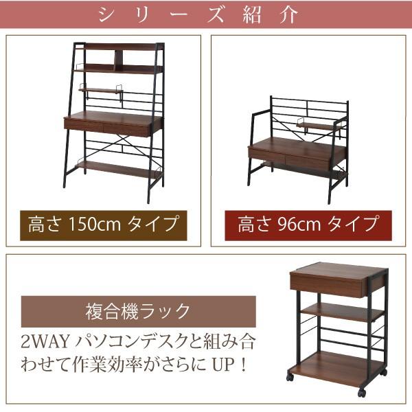 パソコンデスク 机 高さ変更 調節 可能 座卓 椅子に座って使う 作業台