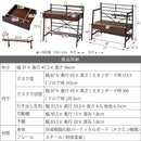 パソコンデスク 机 高さ変更 調節 可能 座卓 椅子に座って使う 作業台 テーブル PCデスク コンパクト 棚つき おしゃれ 引き出し A4 収納 高さ調整 スチール 北欧 【納期A】【jpk-kks-0015】