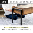 昇降式テーブル 引き出し 収納 ローテーブル リモートワーク リフトアップテーブル パソコンデスク パソコンテーブル リビングテーブル センターテーブル 【納期A】【jpk-kks-0023】