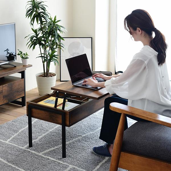 昇降式テーブル 引き出し 収納 ローテーブル リモートワーク リフトアップテーブル パソコンデスク パソコンテーブル リビングテーブル センターテーブル 【納期A】【jpk-kks-0023】