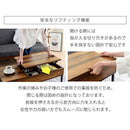 昇降式テーブル 引き出し 収納 ローテーブル リモートワーク リフトアップテーブル パソコンデスク パソコンテーブル リビングテーブル センターテーブル 【納期A】【jpk-kks-0023】