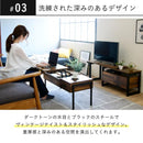 昇降式テーブル 引き出し 収納 ローテーブル リモートワーク リフトアップテーブル パソコンデスク パソコンテーブル リビングテーブル センターテーブル 【納期A】【jpk-kks-0023】