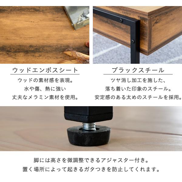 昇降式テーブル 引き出し 収納 ローテーブル リモートワーク リフトアップテーブル パソコンデスク パソコンテーブル リビングテーブル センターテーブル 【納期A】【jpk-kks-0023】