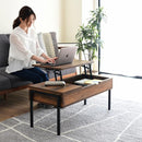 昇降式テーブル 引き出し 収納 ローテーブル リモートワーク リフトアップテーブル パソコンデスク パソコンテーブル リビングテーブル センターテーブル 【納期A】【jpk-kks-0023】