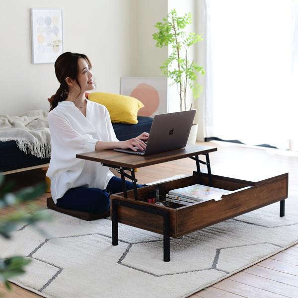 昇降テーブル おしゃれ 収納 脚 ローテーブル 在宅ワーク リフトアップテーブル PC デスク センターテーブル 昇降デスク ビンテージ風 天板 インダストリアル 【納期A】【jpk-kks-0024】