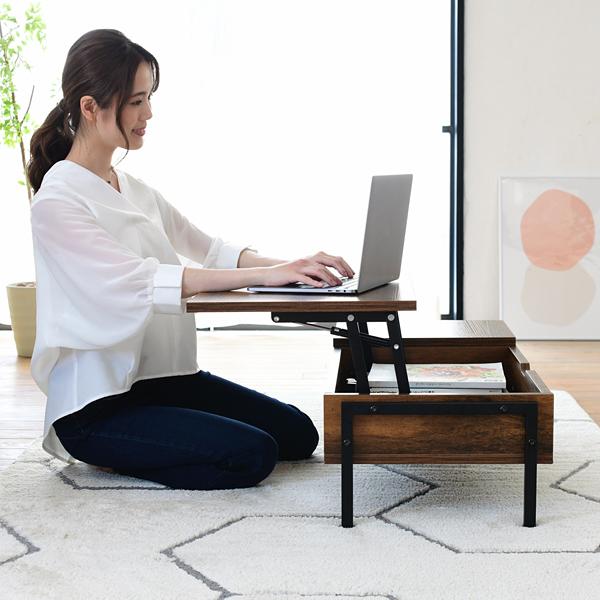 昇降テーブル おしゃれ 収納 脚 ローテーブル 在宅ワーク リフトアップテーブル PC デスク センターテーブル 昇降デスク ビンテージ風 天板 インダストリアル 【納期A】【jpk-kks-0024】