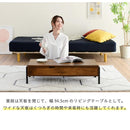 昇降テーブル おしゃれ 収納 脚 ローテーブル 在宅ワーク リフトアップテーブル PC デスク センターテーブル 昇降デスク ビンテージ風 天板 インダストリアル 【納期A】【jpk-kks-0024】