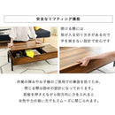 昇降テーブル おしゃれ 収納 脚 ローテーブル 在宅ワーク リフトアップテーブル PC デスク センターテーブル 昇降デスク ビンテージ風 天板 インダストリアル 【納期A】【jpk-kks-0024】