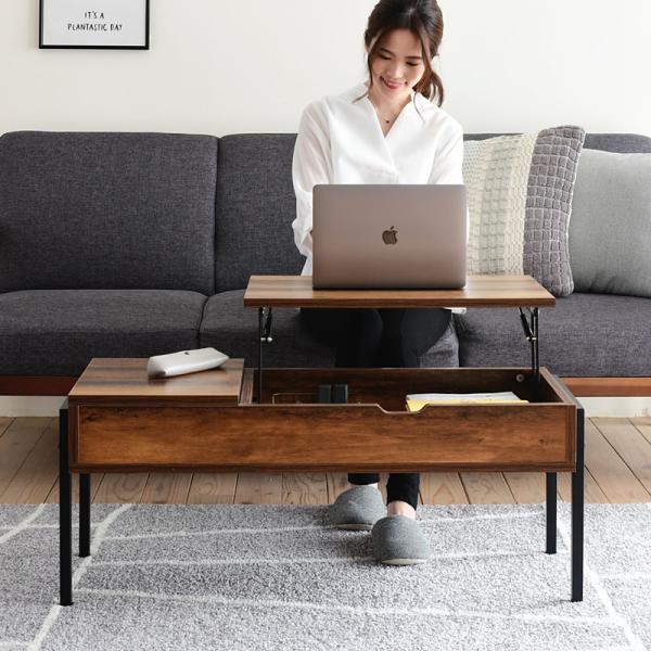 リフティングテーブル サイドテーブル センターテーブル リビングテーブル ローテーブル 引き出し 収納スペース 木目 カフェ風 おしゃれ 北欧 ナチュラル 【納期A】【jpk-kks-0025】