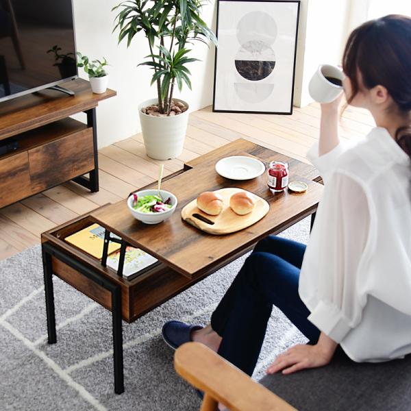 リフティングテーブル サイドテーブル センターテーブル リビングテーブル ローテーブル 引き出し 収納スペース 木目 カフェ風 おしゃれ 北欧 ナチュラル 【納期A】【jpk-kks-0025】