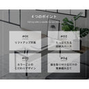 リフティングテーブル サイドテーブル センターテーブル リビングテーブル ローテーブル 引き出し 収納スペース 木目 カフェ風 おしゃれ 北欧 ナチュラル 【納期A】【jpk-kks-0025】