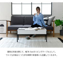 リフティングテーブル サイドテーブル センターテーブル リビングテーブル ローテーブル 引き出し 収納スペース 木目 カフェ風 おしゃれ 北欧 ナチュラル 【納期A】【jpk-kks-0025】