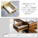 リフティングテーブル サイドテーブル センターテーブル リビングテーブル ローテーブル 引き出し 収納スペース 木目 カフェ風 おしゃれ 北欧 ナチュラル 【納期A】【jpk-kks-0025】