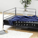 ベッドフレーム フレームのみ デイベッド ソファ 2way おしゃれ スタイリッシュ モダン アーバン 都会風 デザイン セミシングル 2人掛け 高級感 マットレス別売 【納期A】【jpk-kks-0026】