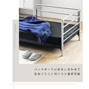 ベッドフレーム フレームのみ デイベッド ソファ 2way おしゃれ スタイリッシュ モダン アーバン 都会風 デザイン セミシングル 2人掛け 高級感 マットレス別売 【納期A】【jpk-kks-0026】