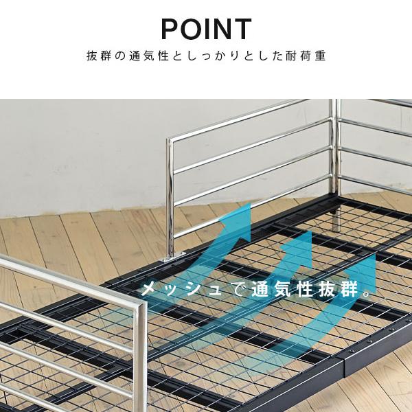 ベッドフレーム フレームのみ デイベッド ソファ 2way おしゃれ スタイリッシュ モダン アーバン 都会風 デザイン セミシングル 2人掛け 高級感 マットレス別売 【納期A】【jpk-kks-0026】